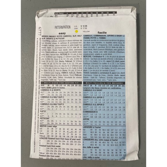 Y2K Butterick Cami Slip Half Slip Shorts Petticoat Pattern Size 12-14-16 UNCUT - Picture 4 of 6